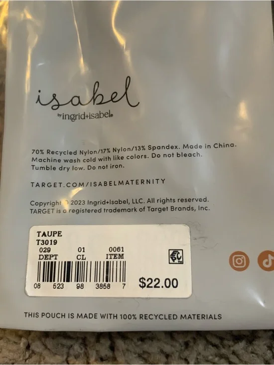 NWT Isabel Maternity Taupe Shapewear Shorts XS - Picture 6 of 7